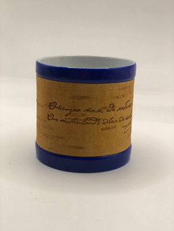 Кружка малая фарфоровая без ручки c берестой и с цитатами Лермонтова. Lermontov forever.