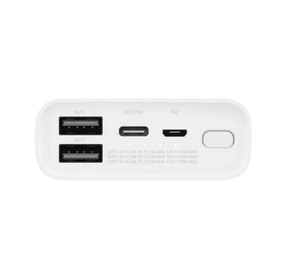 Внешний аккумулятор Xiaomi Mi Power Bank 10000mAh (PB1022ZM) Pocket Version