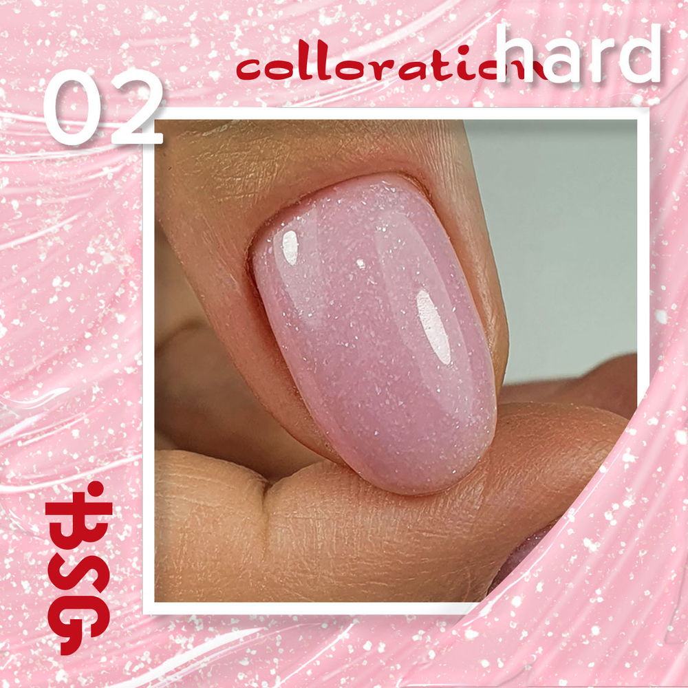 BSG цветная жесткая база colloration hard №02 - искрящийся розовый оттенок (20 мл)