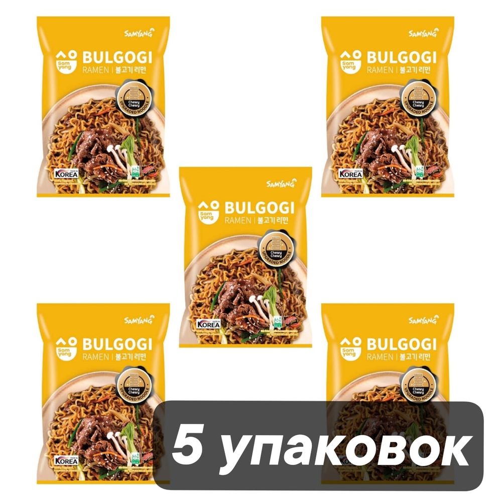 Лапша быстрого приготовления Samyang Bulgogi Ramen 80 г, 5 шт