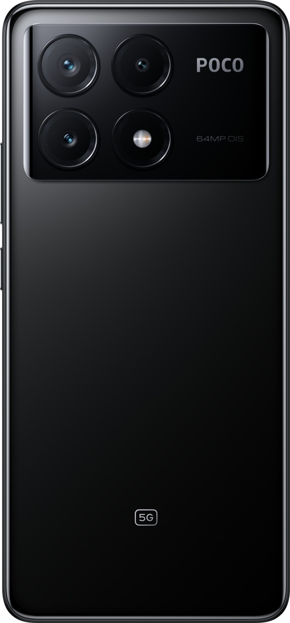 Смартфон Poco X6 Pro 5G 12/512ГБ EAC Черный