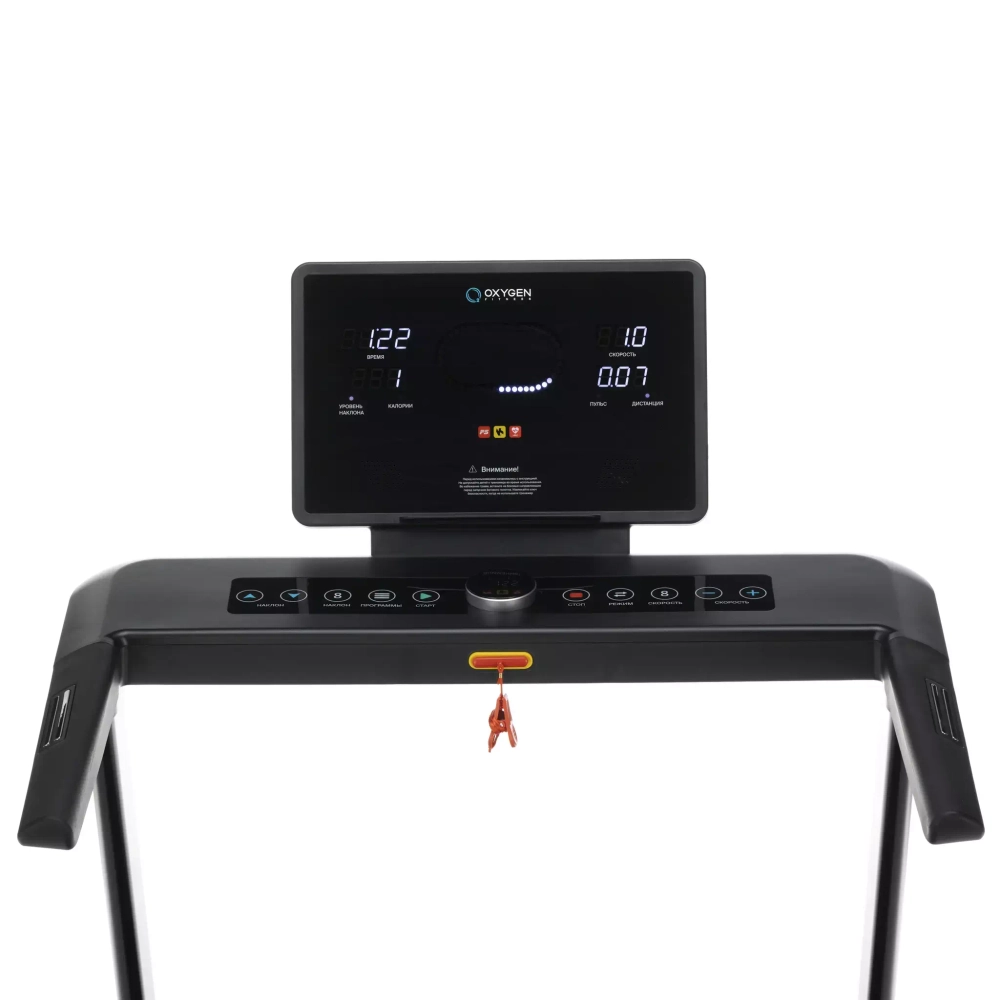 OXYGEN FITNESS EMERALD LED