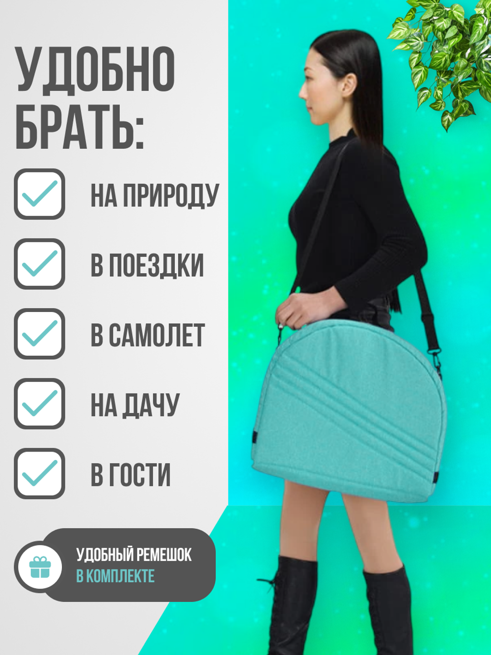 Кровать переносная детская с антимоскитной сеткой