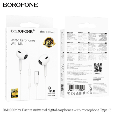 Наушники с микрофоном BOROFONE BM100 Max Type-C (белый)