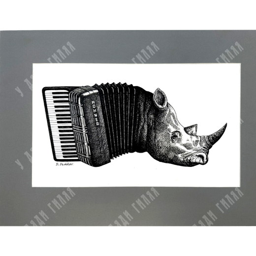 Пешков Р. В. Африканская гармонь. Бумага, тушь, перо. 2011 г.