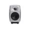 Genelec 8330ARw - Pack Unpainted Aluminum