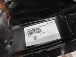 Четверть передняя правая Kia Rio 4 (FB) 17-нв Новая Оригинал 64600H0000