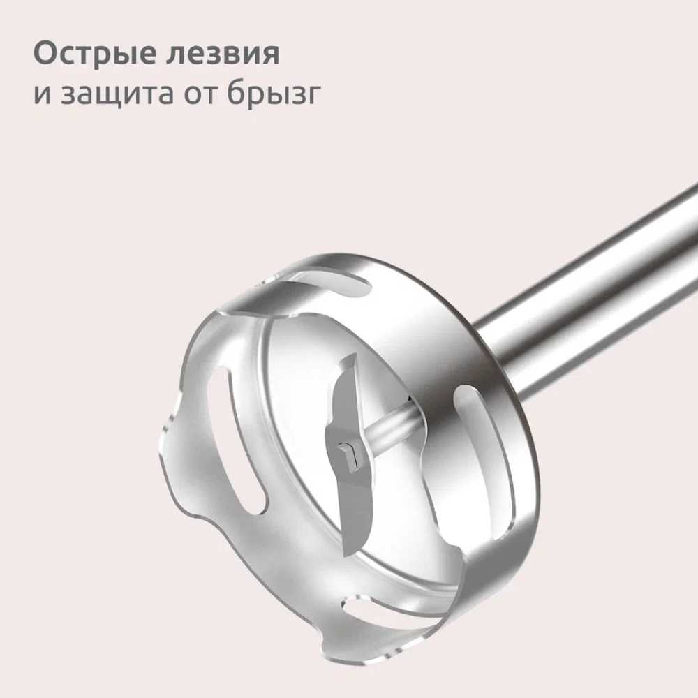 Погружной блендер Moulinex DD523AF0