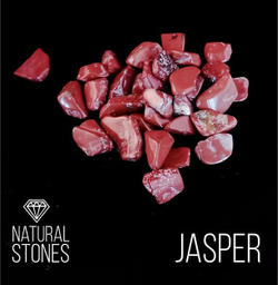 Натуральная яшма Jasper, 5-15мм, 100гр