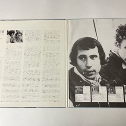 Винтажная виниловая пластинка LP Simon And Garfunkel Bridge Over Troubled Water (Japan 1973) (No Obi) Quadraphonic