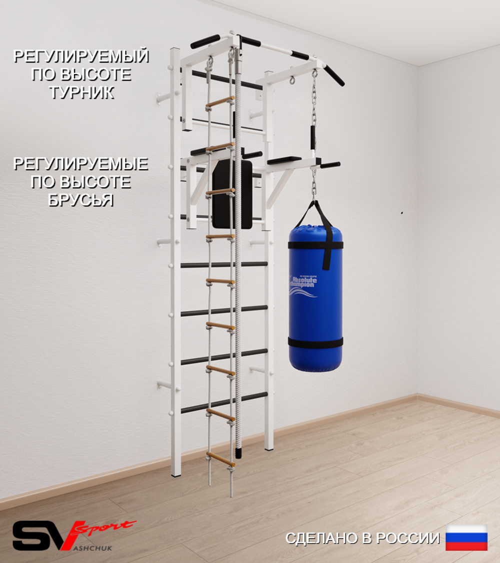 Шведская стенка Sv Sport усиленная 6753 (Турник стандарт/Брусья/Канат/Лестница/Цепь/Мешок 30кг)