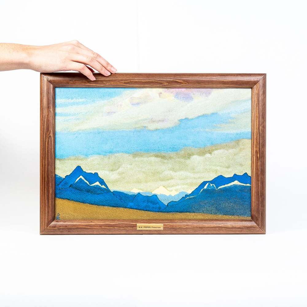 Н.К. Рерих "Гималаи" репродукция KR7