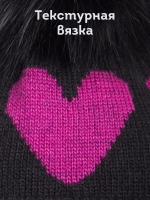 Шапка для девочки зимняя вязаная с помпоном