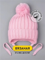 Шапка для девочки на завязках осенняя