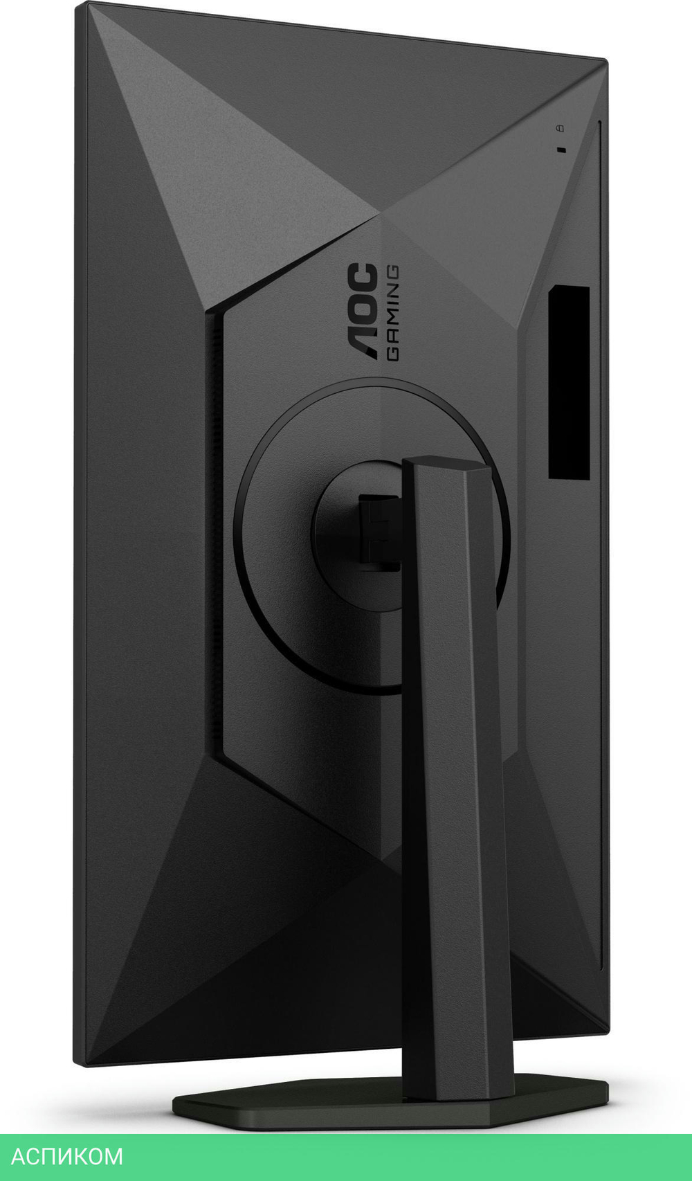 Монитор AOC 27 27G4X черный