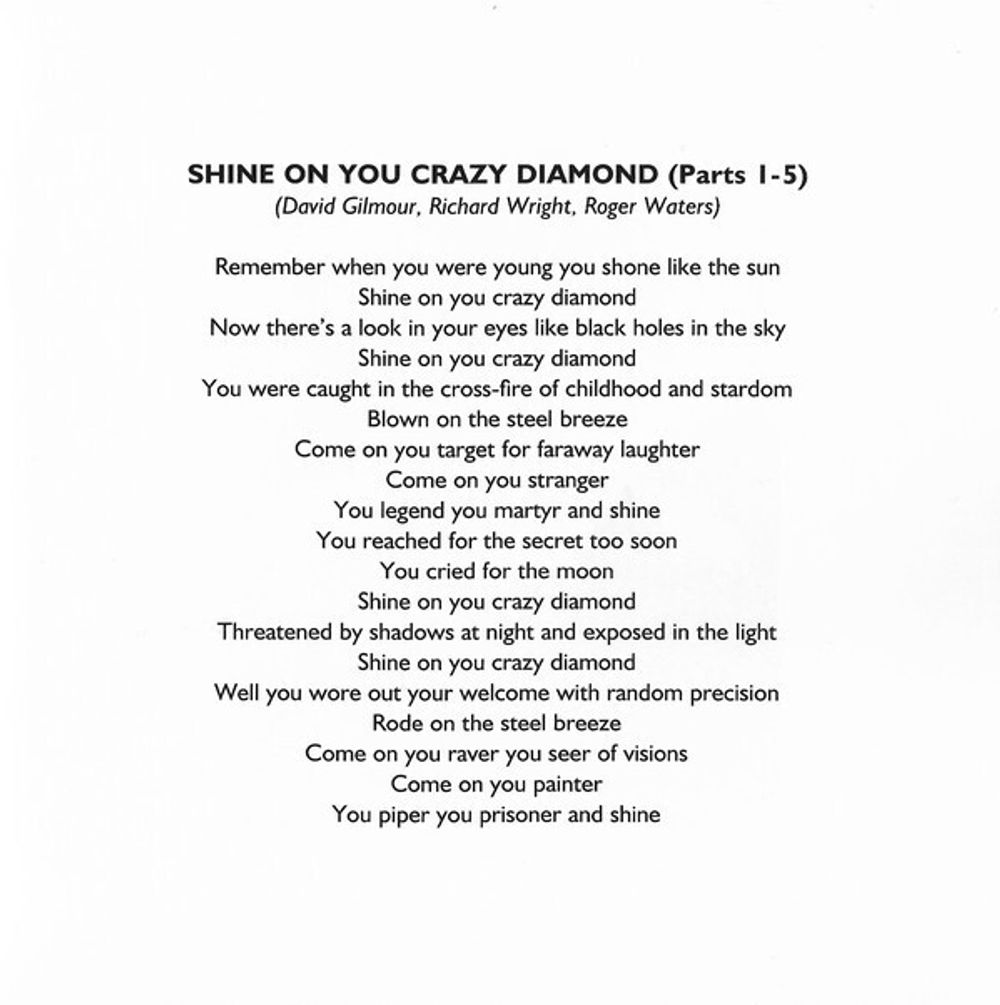 Pink Floyd. Wish You Were Here (CD)