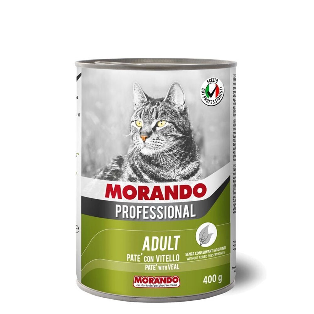 MORANDO Консервы для кошек Телятина, паштет, 400гр
