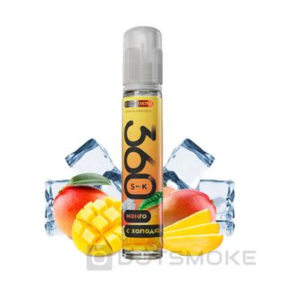 Купить SK 360 Salt 30 мл - Манго с холодком (Ultra)