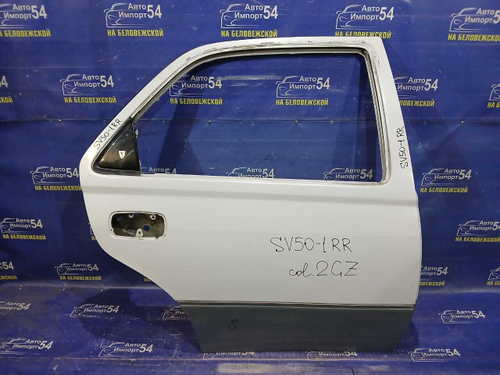 Дверь задняя правая TOYOTA VISTA ARDEO 2000