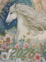 Календарь из гобелена на 2026 год Странник 39х79