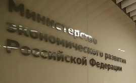 Маркетплейсы обяжут проверять карточки товаров через госреестры