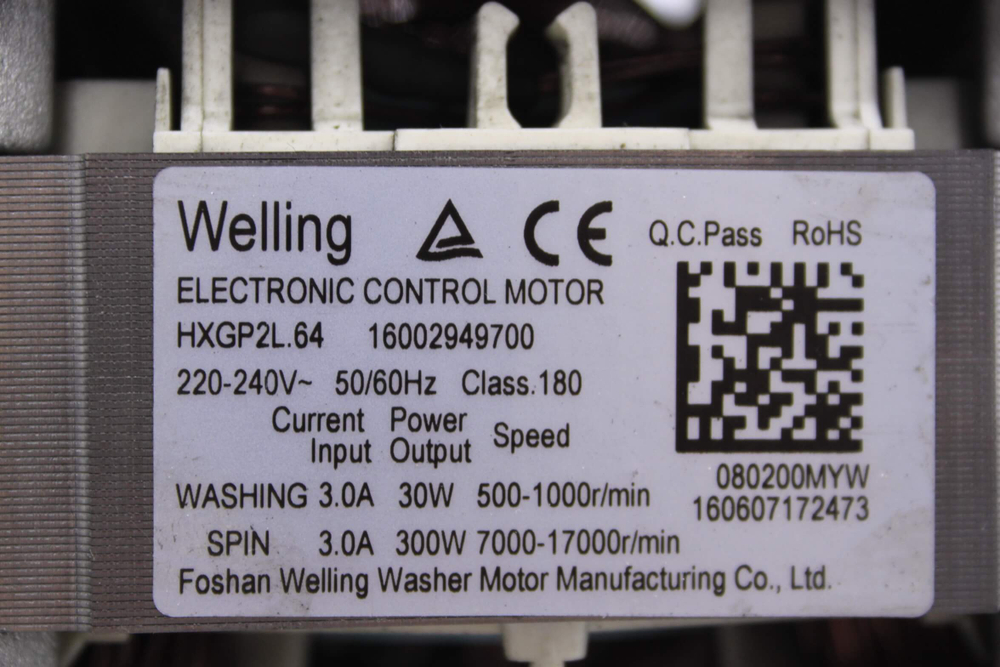 Двигатель(мотор) стиральной машины Indesit 16002949700