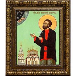 Тимофей Кучеров мученик. Икона на холсте.