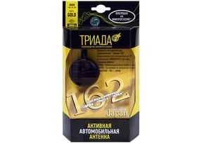 Антенны Триада