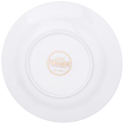 СЕРВИЗ ЧАЙНЫЙ LEFARD "ЗОЛОТОЙ ПЕСОК" НА 6 ПЕР. 20 ПР. (КОР=1НАБ.)