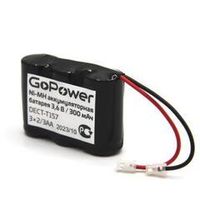 GoPower