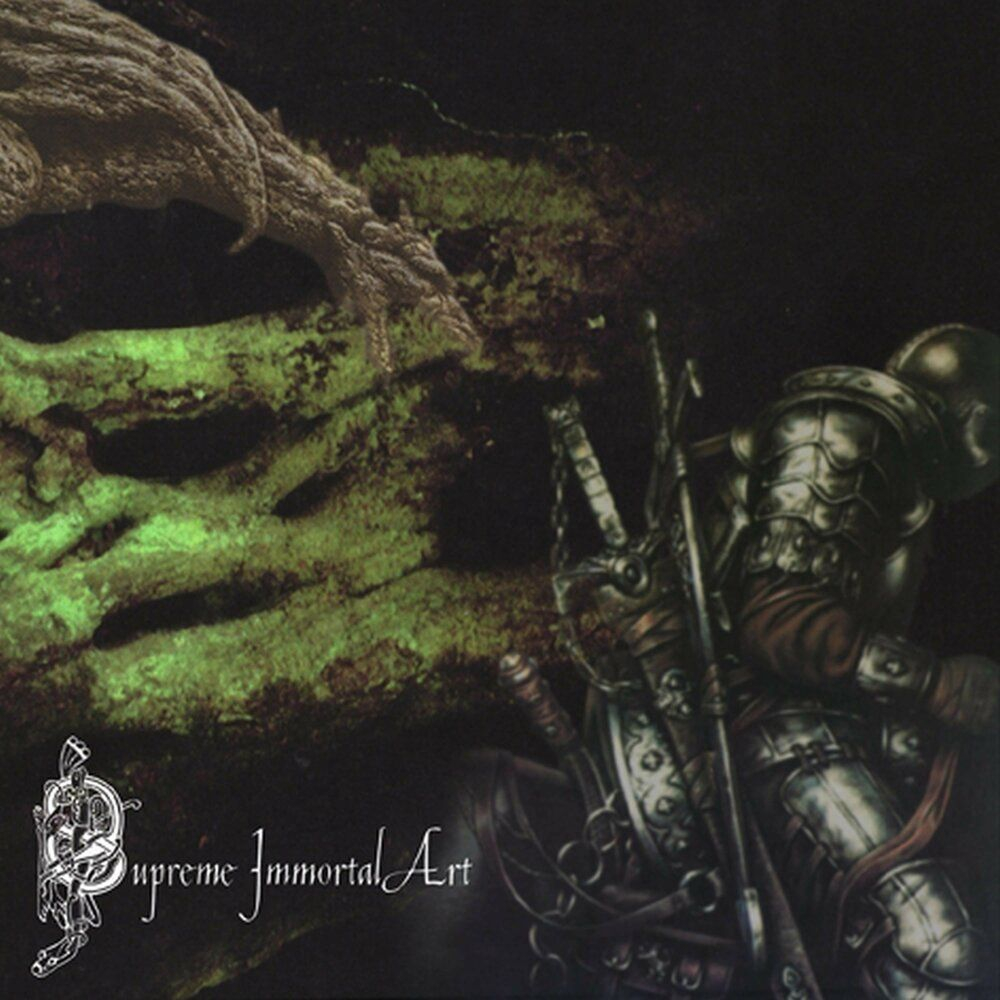 ABIGOR - Supreme Immortal Art 1998, black metal, музыкальный компакт-диск