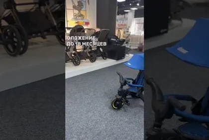 Трехколесный велосипед Doona Liki Trike