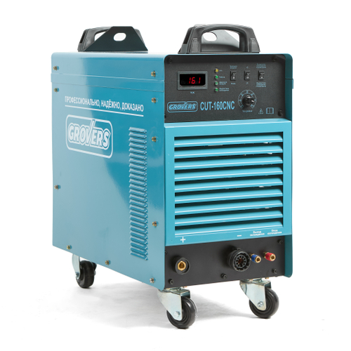 Аппарат плазменной резки Grovers CUT 160 CNC