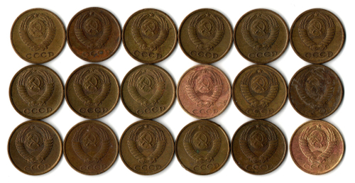 Набор 2 копейки СССР (18 монет) 1963, 68, 70-74, 76, 78, 79, 83-89, 91М гг.