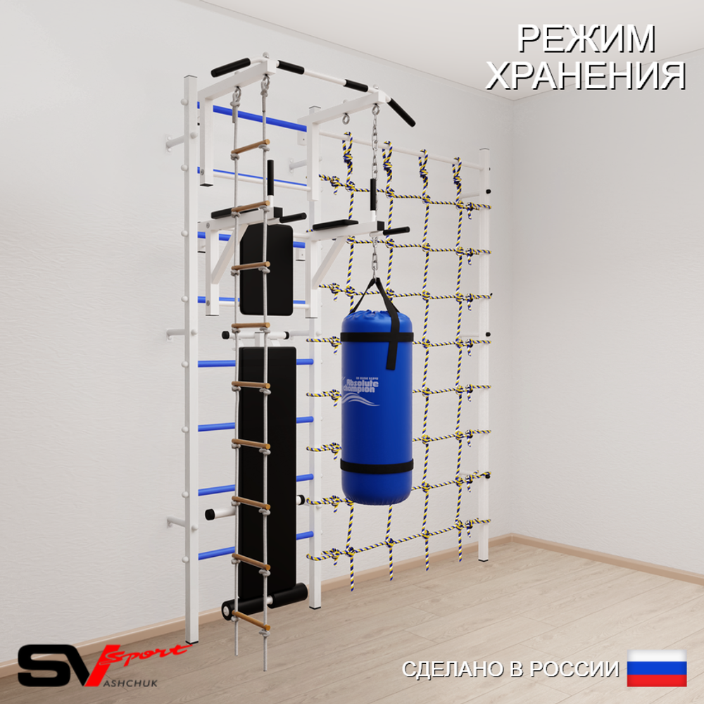 Шведская стенка Sv Sport усиленная 68230 (Турник стандарт/Брусья/Скамья/Лестница/Цепь/Мешок 30кг/Канатный лаз)