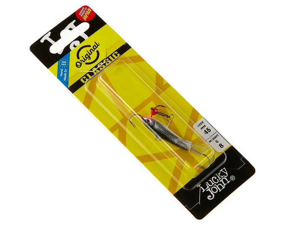 Балансир LUCKY JOHN Classic 4,5 (+тройник), 50 мм, цвет 13H