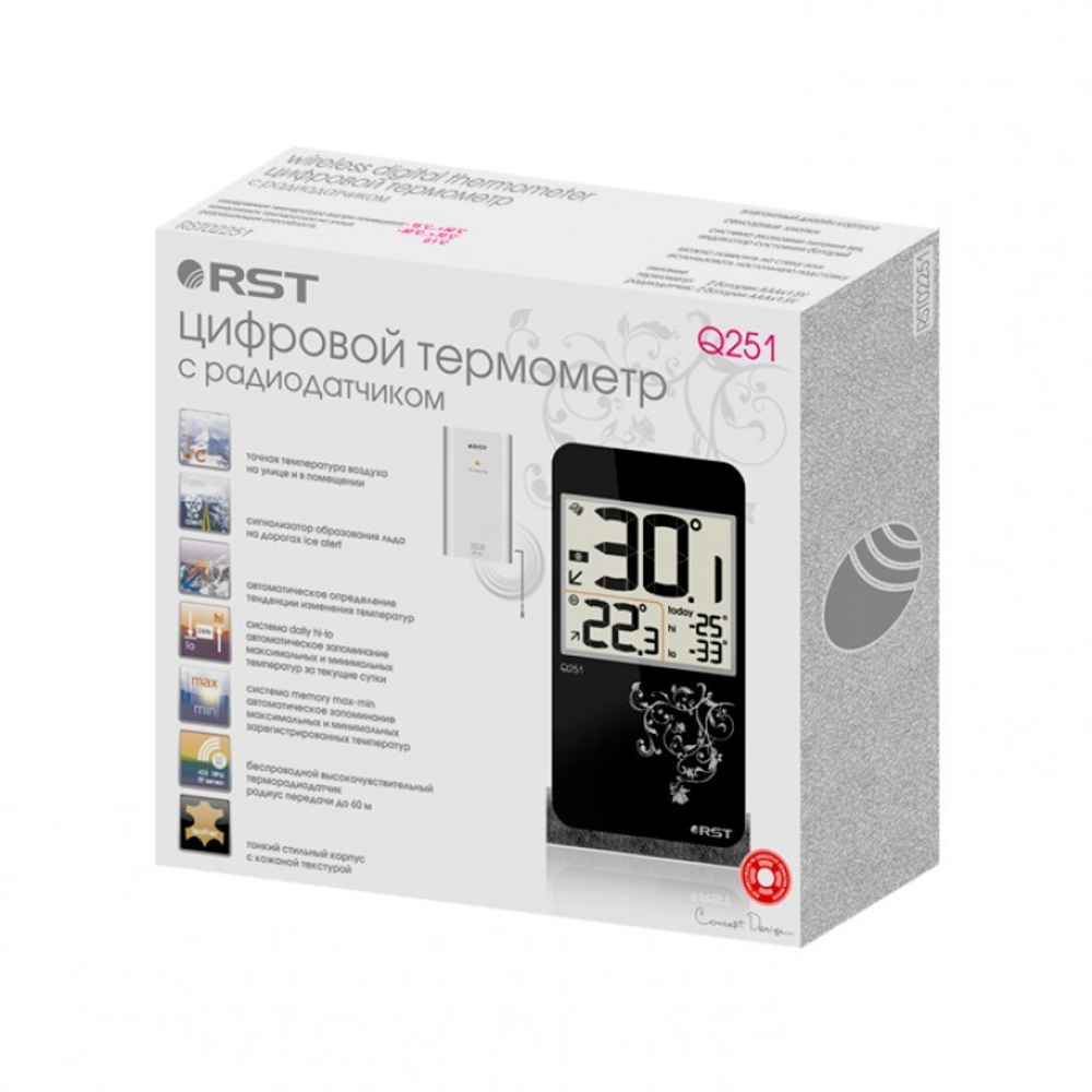 Цифровой термометр с радиодатчиком Q251. (RST02251)