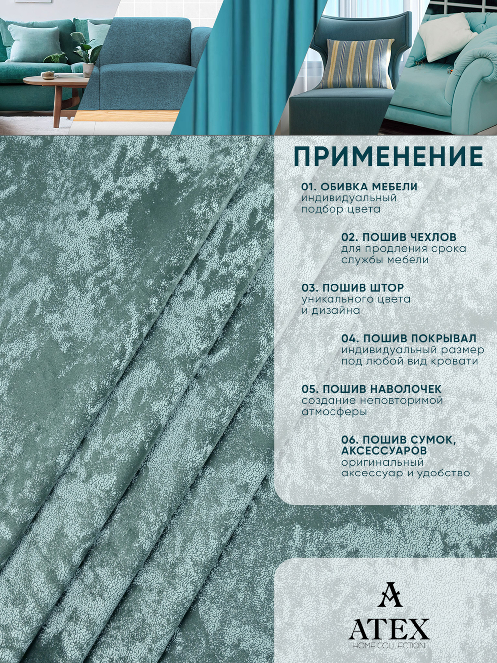 Мраморный кашемир ткань для штор интерьера и творчества 10м*3м