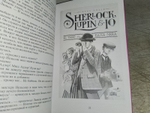 Помощники Шерлока Холмса. Т. 3. Шерлок, Люпен и я