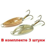 Блесна для рыбалки вращающаяся Mepps AGLIA LONG HEAVY