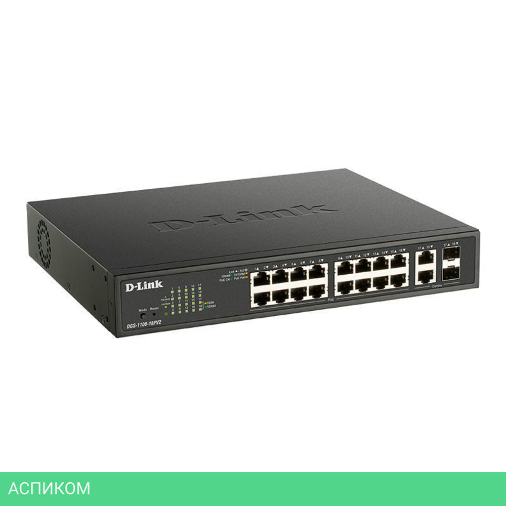 Коммутатор D-Link DGS-1100-18PV2/A3A