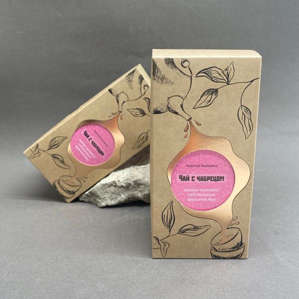 Чай с чабрецом в коробке 50г