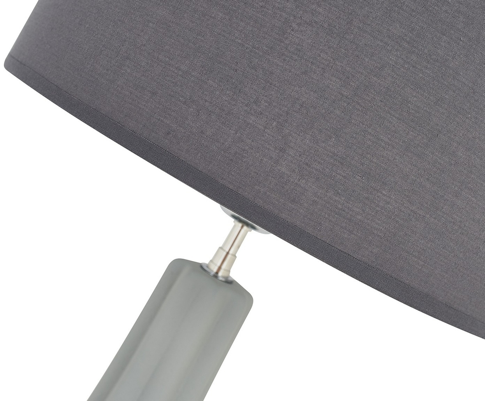 Настольная лампа Valditaro frl104731.00/light concre