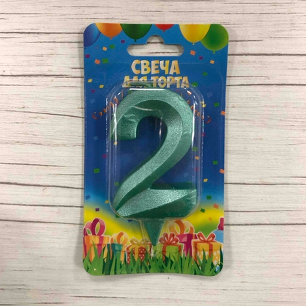 Свеча Цифра, 2 Грани, Тиффани, 7 см, 1 шт.