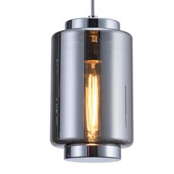 6200 Подвесной светильник JARRAS