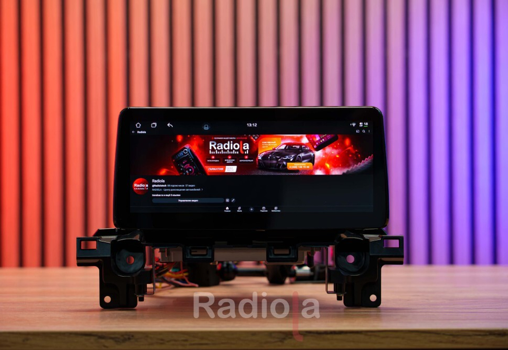 Магнитола для Mazda CX-5 2017-2024+ - Radiola RDL-MazdaCX5 экран 10.25" на Android 13, UIS7870, 8Гб+256Гб, 4G SIM-слот