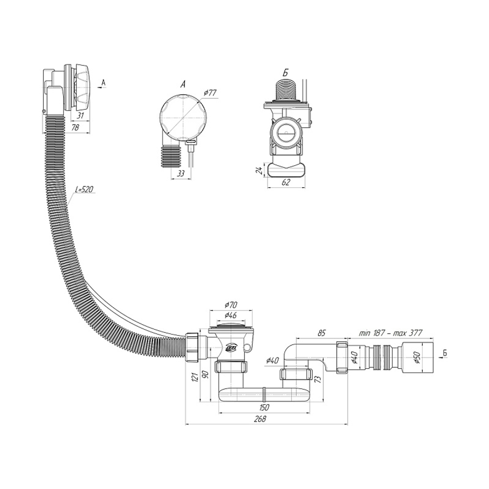 Слив-перелив Ани Пласт полуавтомат с плоским сифоном, с гибкой трубой 375*40*50 580мм (ручка пластик хром) (EM701)