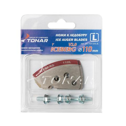 Ножи ICEBERG-110(L) для V2.0, с левым вращением, Тонар