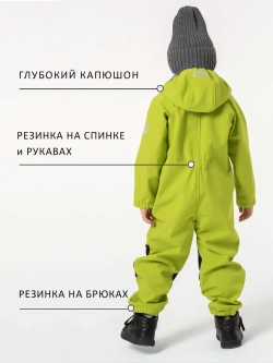 Комбинезон softshell детский демисезонный мембрана