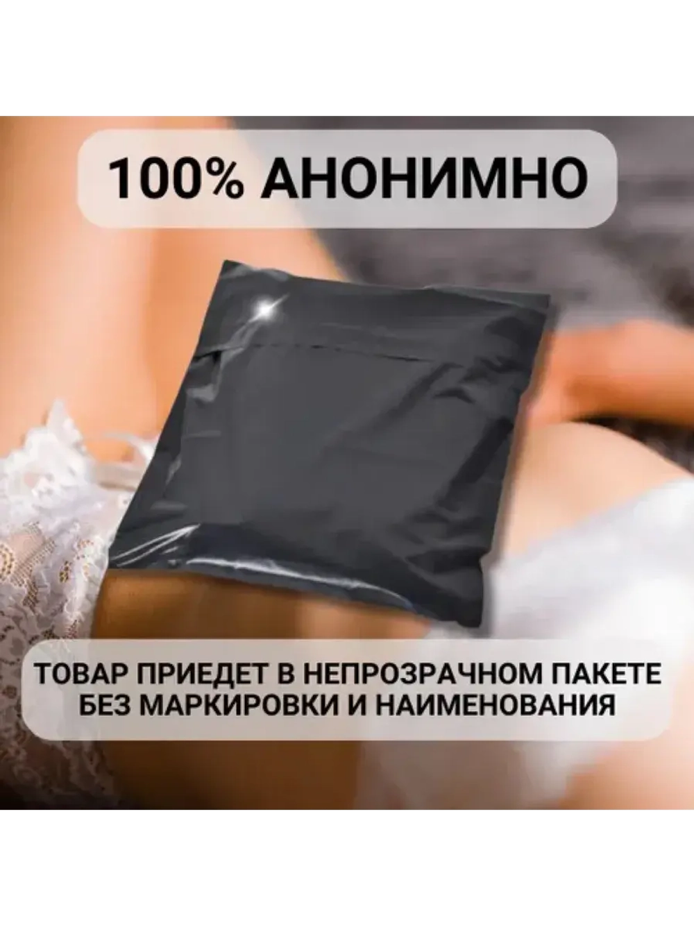 Мастурбатор-яйцо Satisfyer Naughty Mini Masturbator